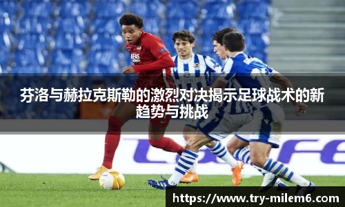 米乐体育官方网站
